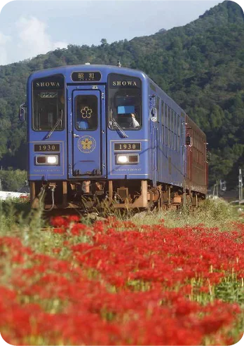 若桜鉄道